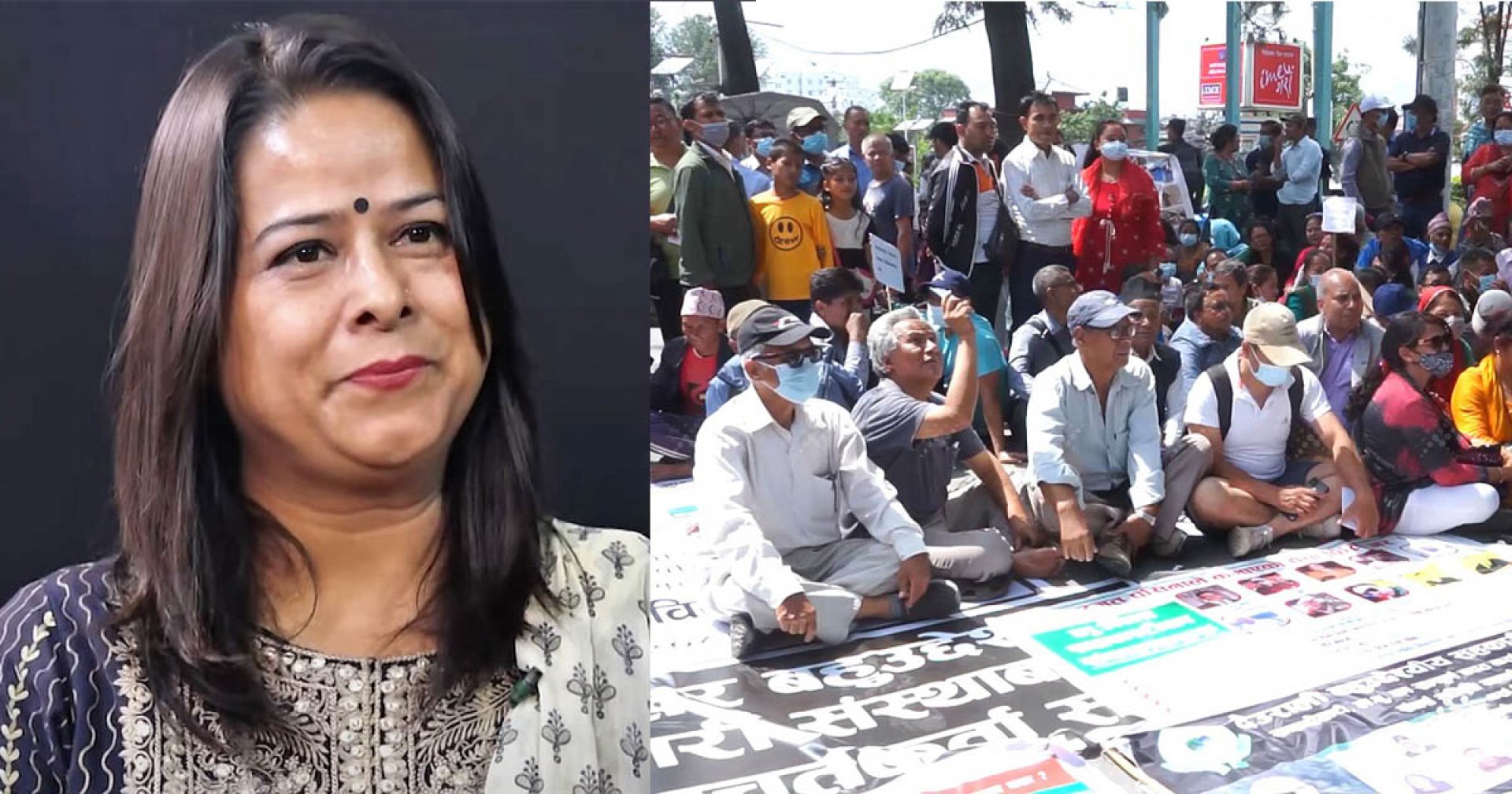 सहकारी पीडित र सरकारबीच सम्झौता, धर्नाका कार्यक्रम स्थगित 